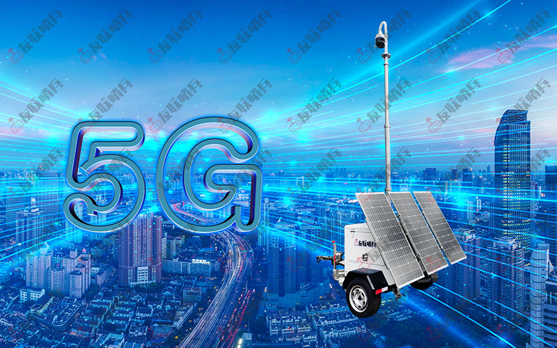 友聯(lián)哨兵移動(dòng)無線監(jiān)控系統(tǒng)