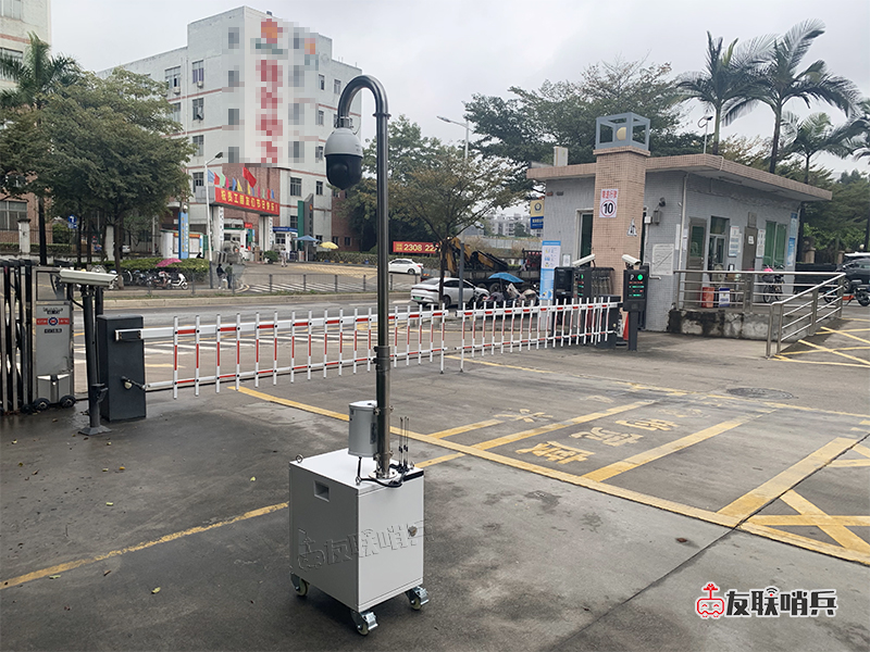 移動視頻監(jiān)控設(shè)備