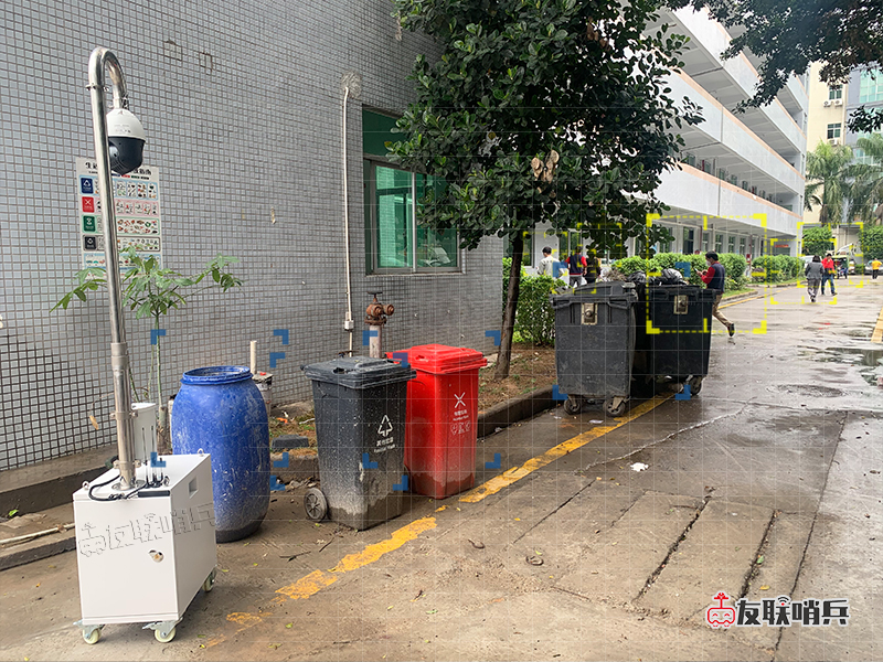 移動太陽能監(jiān)控系統(tǒng)